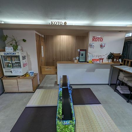 Stay Inn Koto Kyoto Dış mekan fotoğraf