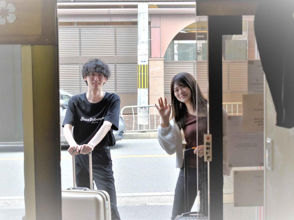 Stay Inn Koto Kyoto Dış mekan fotoğraf