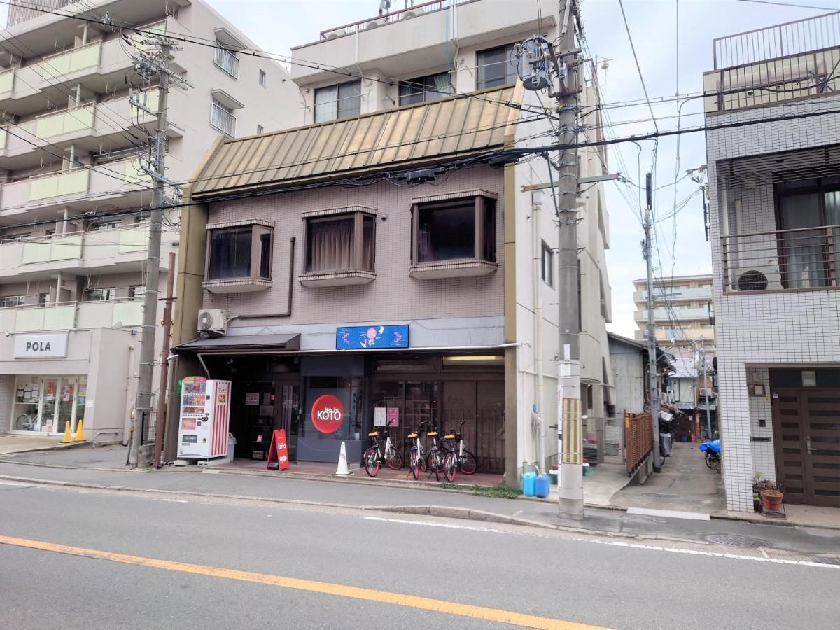 Stay Inn Koto Kyoto Dış mekan fotoğraf