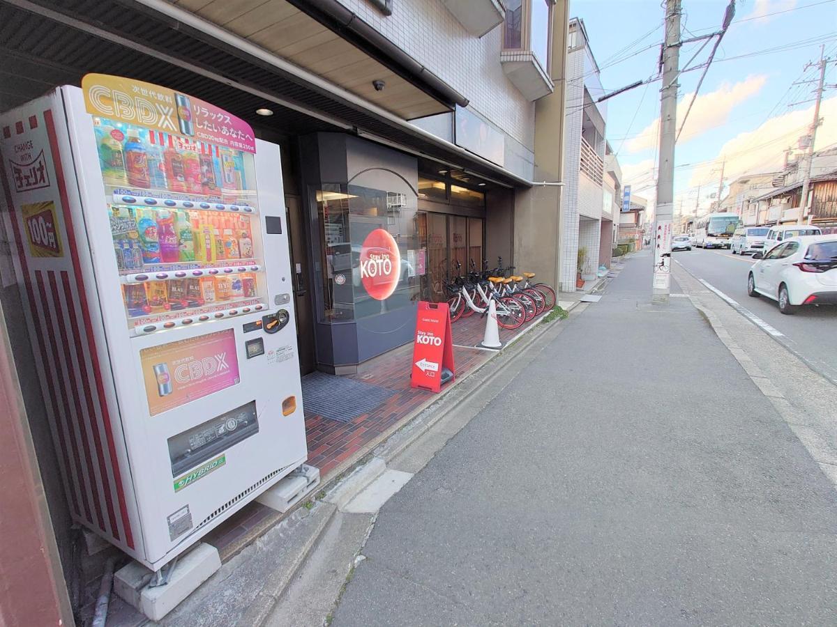 Stay Inn Koto Kyoto Dış mekan fotoğraf