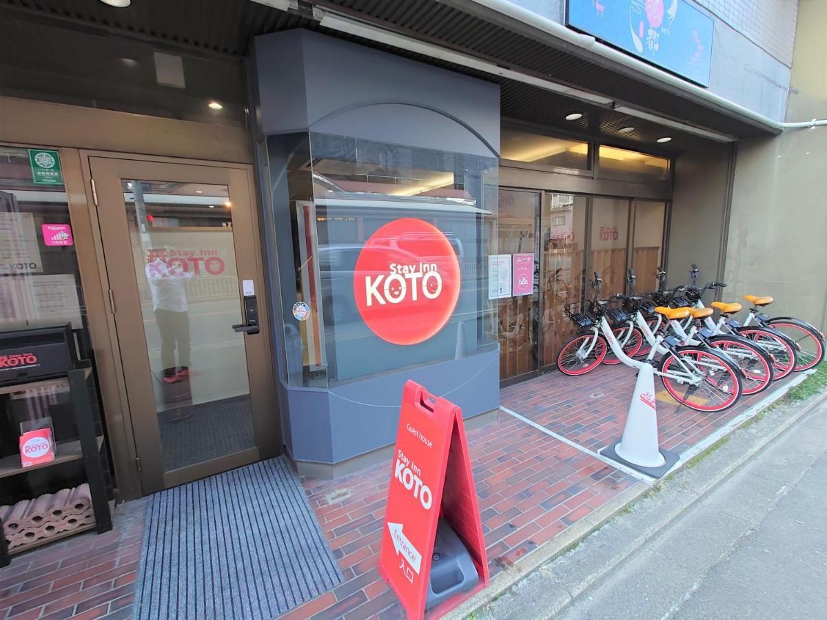 Stay Inn Koto Kyoto Dış mekan fotoğraf